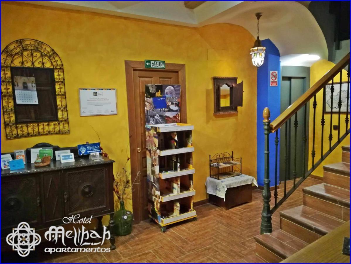 Hotel Apartamentos Melihah Дарока Экстерьер фото